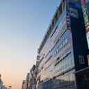 냉삼통일