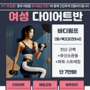 용인대 수 합기도 이미지