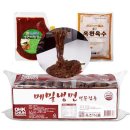 뉴쟁반2 이미지