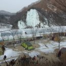 평화유원지 이미지