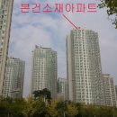 진영동물약국 이미지