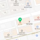 지에스25 구래힐점 네이버블로그
