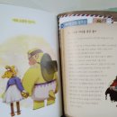 금빛행복나라 이미지