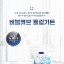 한국가든 이미지