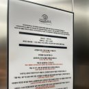 이디오라게 이미지