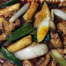 아임찜닭 이미지