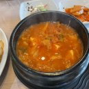 삼고정문 이미지