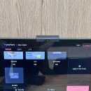 19홀스크린 네이버블로그