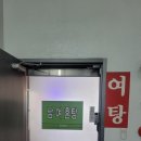 바노마트 | 바노카페 대구중구카페