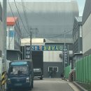 인천 락 실내바다낚시터 이미지