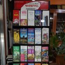 오션트리 호스텔 이미지