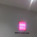 지오다노현대울산