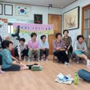 고운노모당 이미지