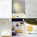 페브릭그레이하양점 | 굿모닝제너럴스토어 <B로소 마켓> 탐방 후기 (feat. 호이오, 포에이치노트, 이시즈카 글라스)