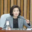 미래골프클럽 이미지