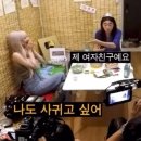 미야옹 이미지