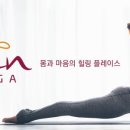 힐링요가 A 이미지