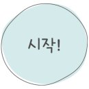 이용기농장 이미지