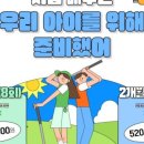 반석골프연습장 이미지