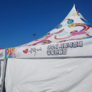 충무새뜰협동조합 이미지