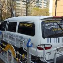 한 태권도장 이미지