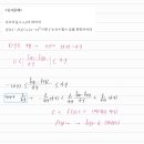 부흥고등학교 이미지