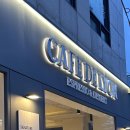 서울서초우체국 1층 이미지