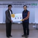 이디컴