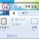 바다가머무는집 네이버블로그