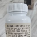 리케어원