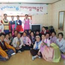 현내 경로당 이미지