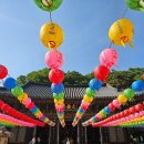 산내들 한우촌 | 김천가볼만한곳 사찰 직지사 아이들과 주말나들이