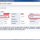 (주)코드