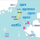 대마도