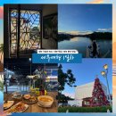 뉴신라모텔 | [세부/여행] 파워 j의 쉴 틈 없는 세부 1일차(입국심사, ATM 출금, 가성비 숙소, 츄비츄비, 망고빙수...