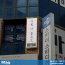 더플루트교습소 이미지