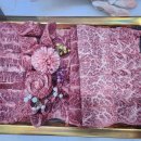 한우축산물백화점 네이버블로그