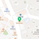 반포트라이엄프메딕스빌딩 이미지