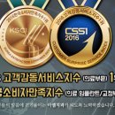 이엘치과의원 이미지