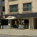 망우역 3번 출구 네이버블로그