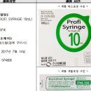 신창식품 이미지