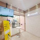 연세키즈웰 소아청소년과의원 이미지