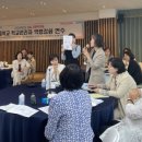 강남교육