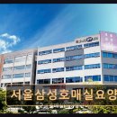 삼성우리요양병원 | 수원 권선구 요양병원 서울삼성호매실요양병원 친절한 의료진과 쾌적한 환경
