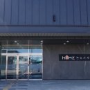 홈즈(HOMZ)