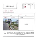 금완로 Daum카페