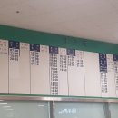 서수원버스터미널 이미지