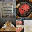 백제원 약대점 이미지