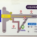 수원-매산-243 이미지