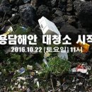 인성플라워 - 중구 해오름13길 48 | 인성플라워